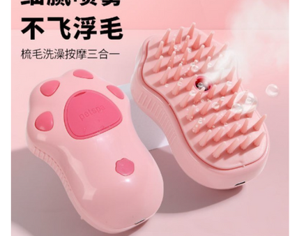 3-in-1 Cat Steam Brush for Grooming and Cleaning